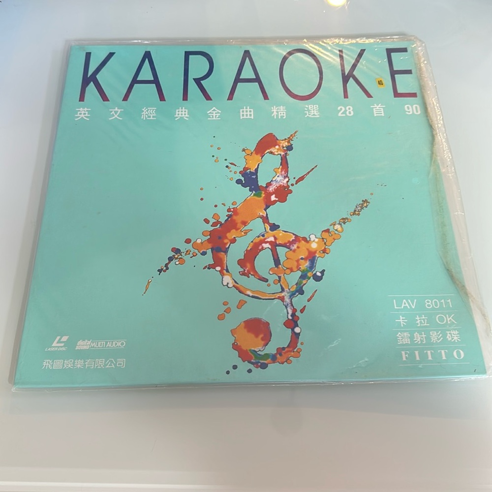 Vintage Asian Karaoke laser disc.